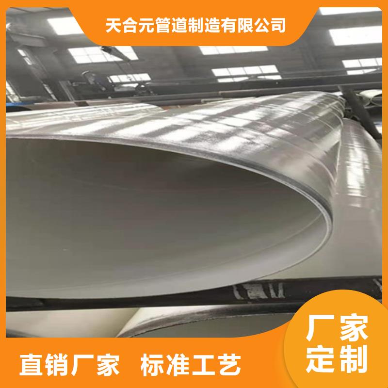 Q235B螺旋钢管视频-Q235B螺旋钢管|浙江省|丽水|宁波|舟山|绍兴|杭州|湖州