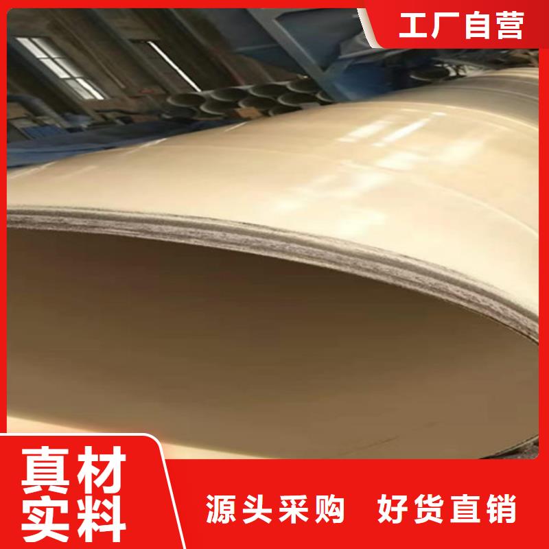 Q235B螺旋钢管视频-Q235B螺旋钢管|浙江省|丽水|宁波|舟山|绍兴|杭州|湖州