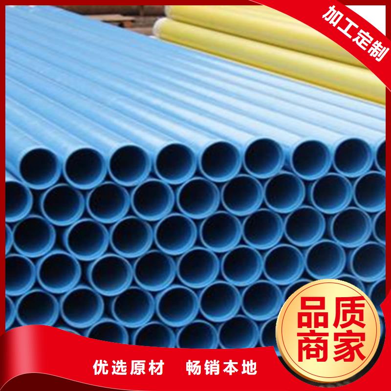 Q235B螺旋钢管视频-Q235B螺旋钢管-天合元管道制造(三亚市分公司)服务区域海口