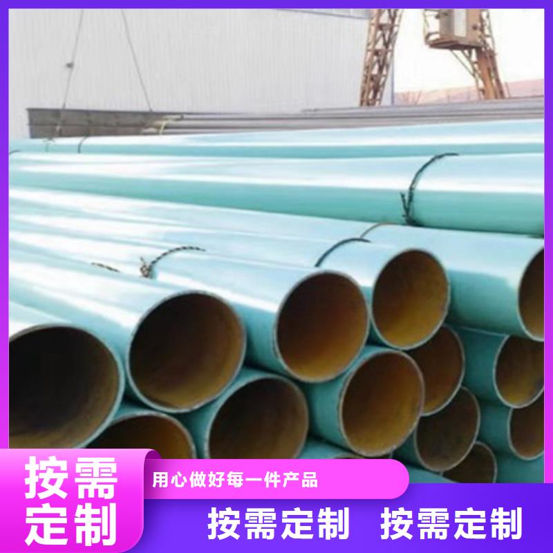 Q235B螺旋钢管视频-Q235B螺旋钢管-天合元管道制造(广州市分公司)服务区域南沙|海珠|梅州|中山|汕尾|江门|茂名|云浮