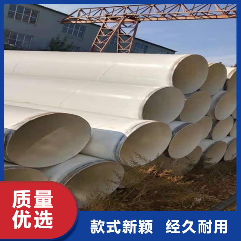 Q235B螺旋钢管视频-Q235B螺旋钢管-天合元管道制造(广州市分公司)服务区域南沙|海珠|梅州|中山|汕尾|江门|茂名|云浮