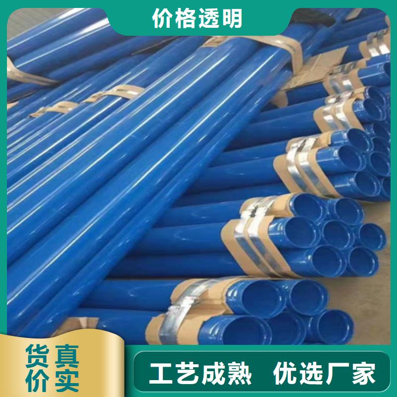 Q235B螺旋钢管视频-Q235B螺旋钢管|浙江省|丽水|宁波|舟山|绍兴|杭州|湖州