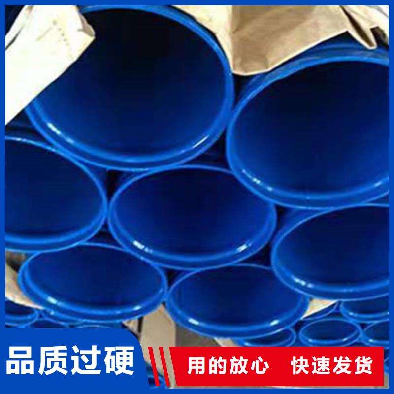 Q235B螺旋钢管视频-Q235B螺旋钢管|浙江省|丽水|宁波|舟山|绍兴|杭州|湖州