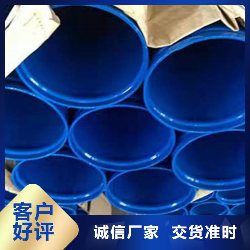 Q235B螺旋钢管视频-Q235B螺旋钢管-天合元管道制造(三亚市分公司)服务区域海口