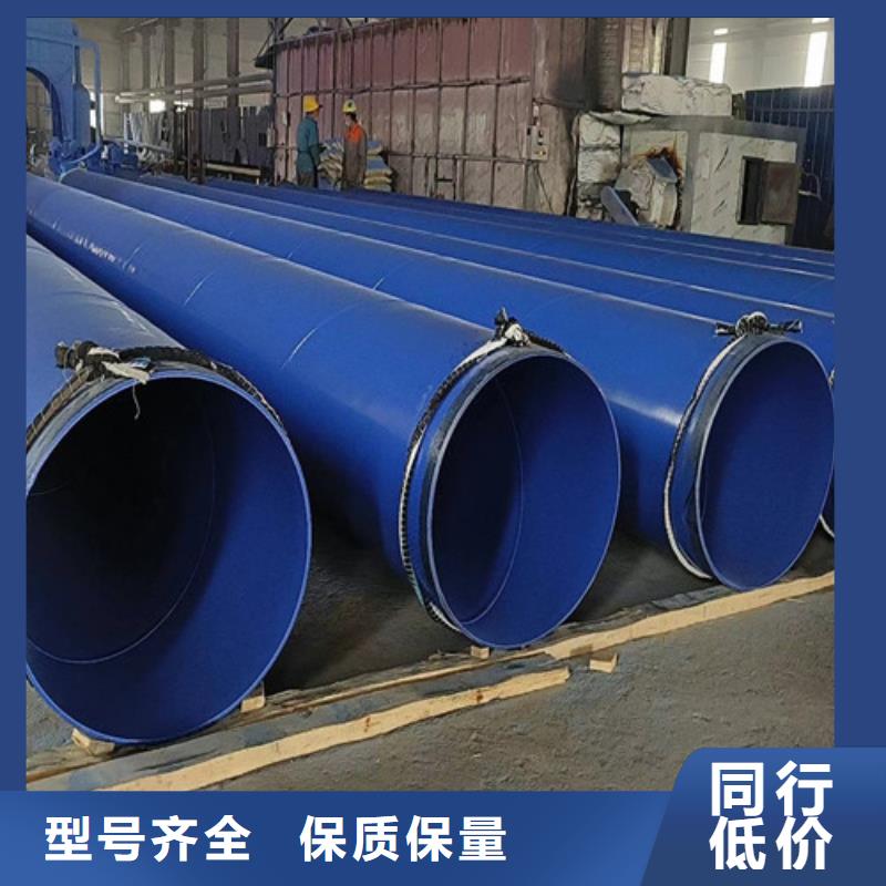 Q235B螺旋钢管视频-Q235B螺旋钢管-天合元管道制造(三亚市分公司)服务区域海口