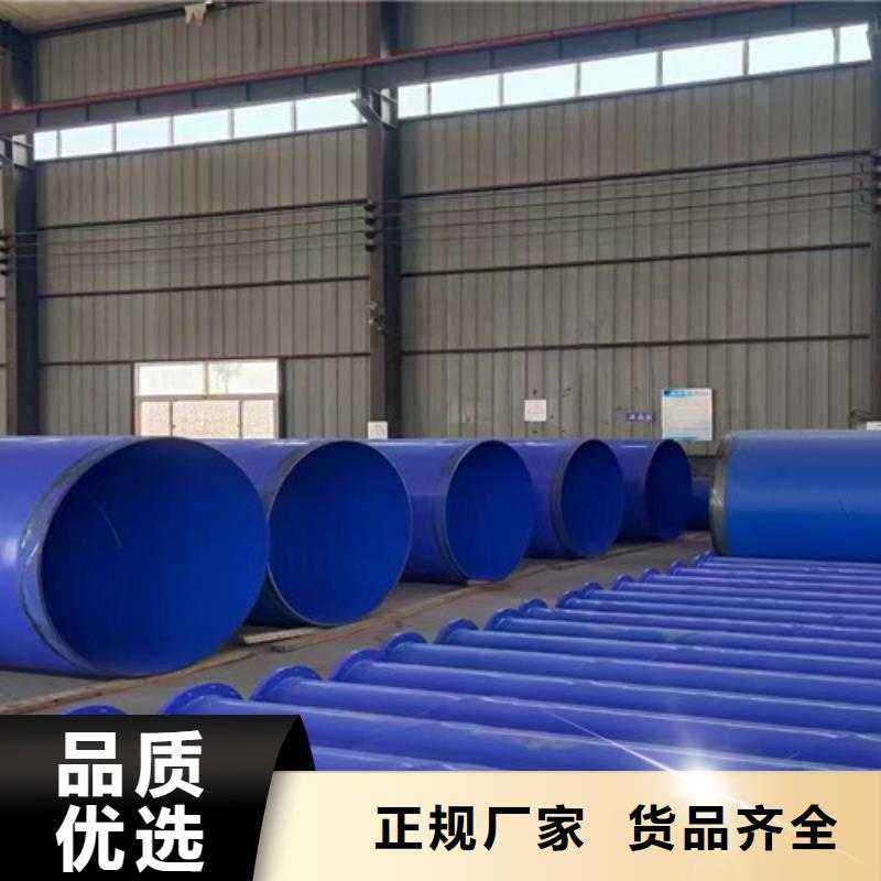 Q235B螺旋钢管视频-Q235B螺旋钢管|浙江省|丽水|宁波|舟山|绍兴|杭州|湖州
