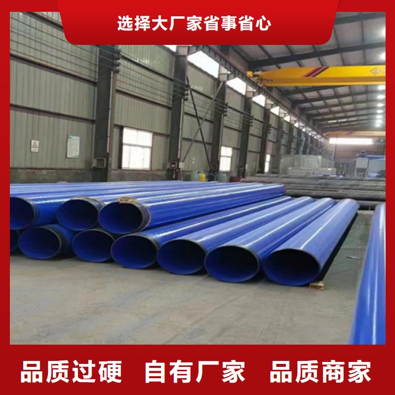 Q235B螺旋钢管视频-Q235B螺旋钢管-天合元管道制造(广州市分公司)服务区域南沙|海珠|梅州|中山|汕尾|江门|茂名|云浮