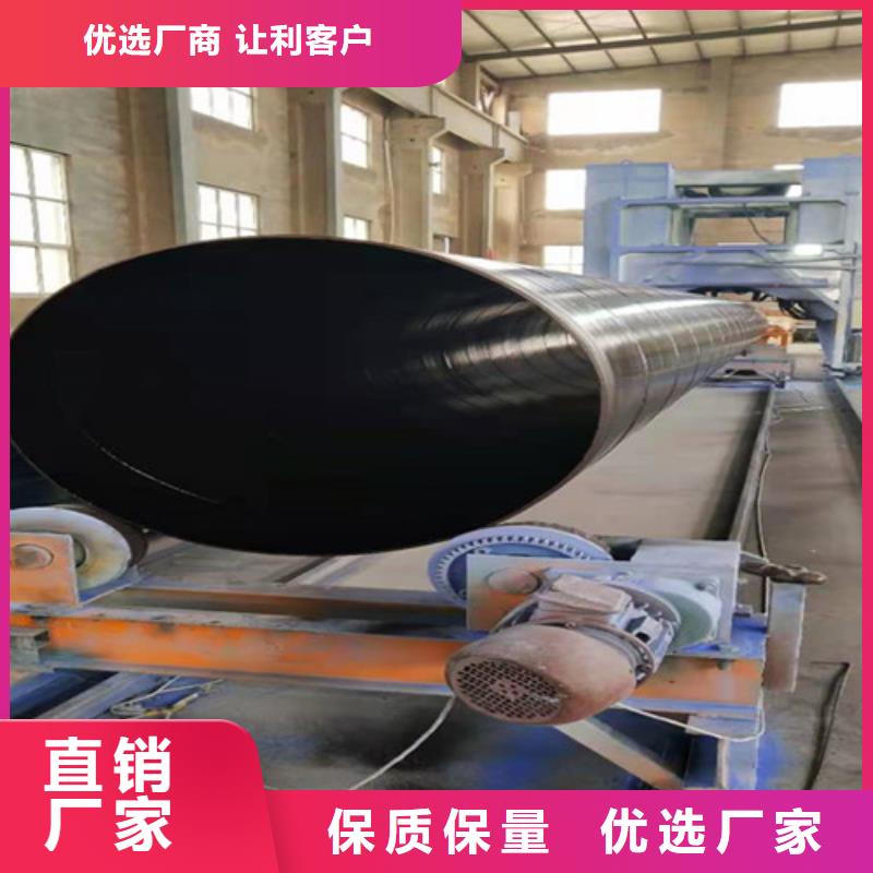 Q235B螺旋钢管视频-江西省抚州市|资溪|崇仁|南昌|赣州|吉安|萍乡|景德镇Q235B螺旋钢管-天合元