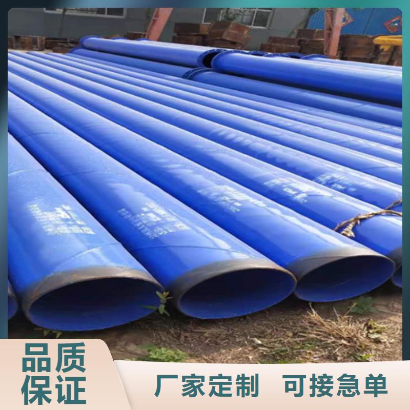 Q235B螺旋钢管视频-江西省抚州市|资溪|崇仁|南昌|赣州|吉安|萍乡|景德镇Q235B螺旋钢管-天合元