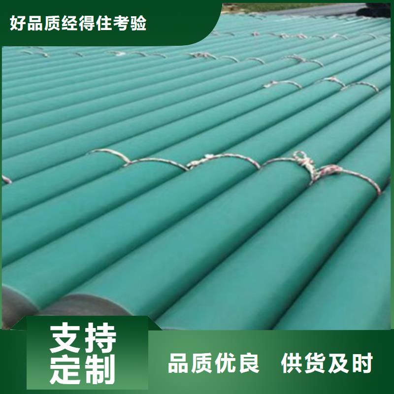 Q235B螺旋钢管视频-Q235B螺旋钢管(天合元)覆盖地域江苏省扬州市宝应|仪征|南京|泰州|盐城|镇江|南通
