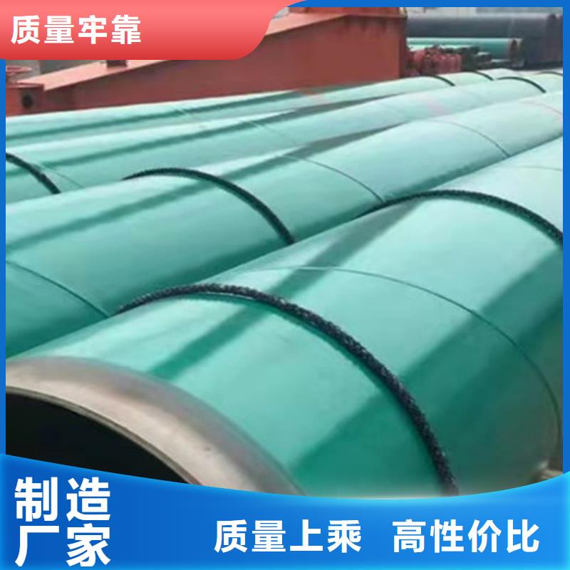 Q235B螺旋钢管视频-江西省抚州市|资溪|崇仁|南昌|赣州|吉安|萍乡|景德镇Q235B螺旋钢管-天合元
