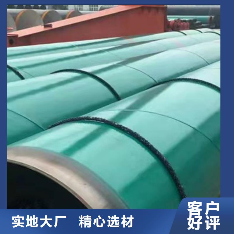 Q235B螺旋钢管视频-Q235B螺旋钢管|广西省玉林市|陆川|玉州|百色|来宾|柳州|防城港|崇左|桂林|南宁