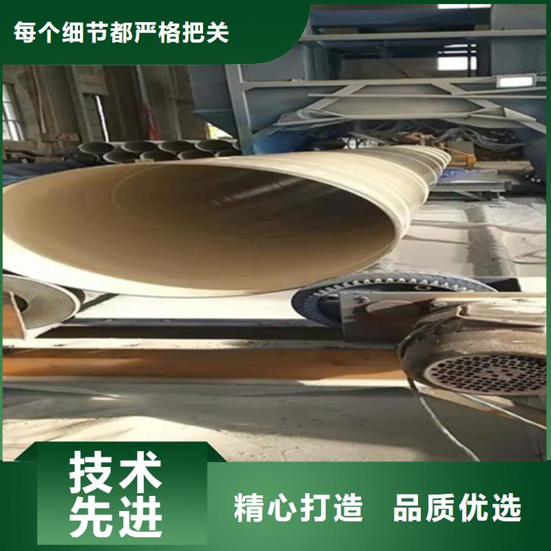 Q235B螺旋钢管视频-Q235B螺旋钢管|广西省玉林市|陆川|玉州|百色|来宾|柳州|防城港|崇左|桂林|南宁