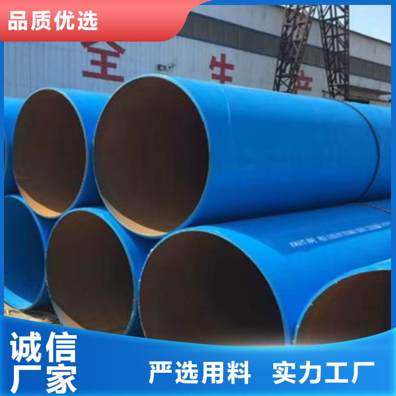 Q235B螺旋钢管视频-Q235B螺旋钢管(天合元)覆盖地域江苏省扬州市宝应|仪征|南京|泰州|盐城|镇江|南通