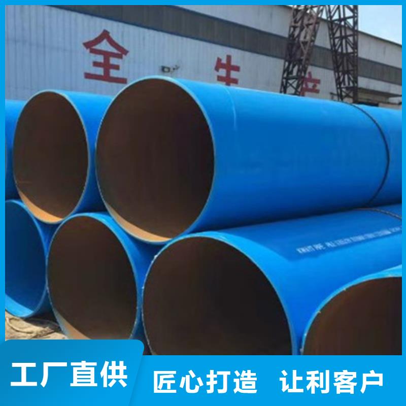 Q235B螺旋钢管视频-Q235B螺旋钢管|广西省玉林市|陆川|玉州|百色|来宾|柳州|防城港|崇左|桂林|南宁