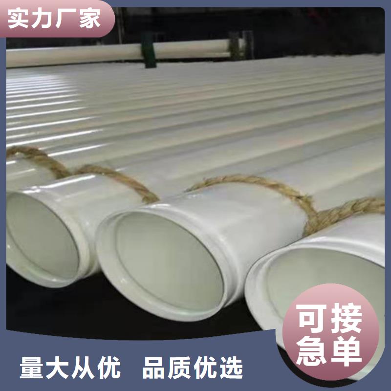 Q235B螺旋钢管视频-江西省抚州市|资溪|崇仁|南昌|赣州|吉安|萍乡|景德镇Q235B螺旋钢管-天合元