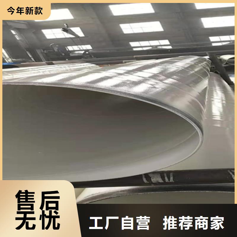 Q235B螺旋钢管视频-Q235B螺旋钢管|广西省玉林市|陆川|玉州|百色|来宾|柳州|防城港|崇左|桂林|南宁