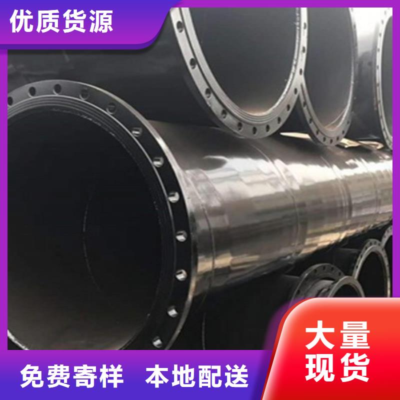 Q235B螺旋钢管视频-Q235B螺旋钢管|广西省玉林市|陆川|玉州|百色|来宾|柳州|防城港|崇左|桂林|南宁