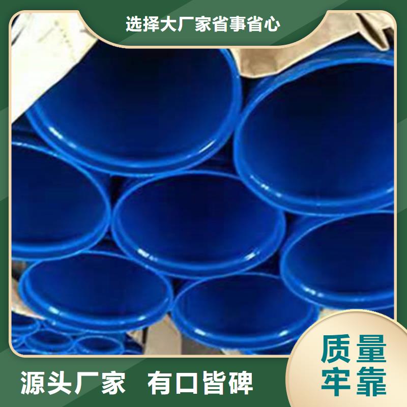 Q235B螺旋钢管视频-Q235B螺旋钢管(天合元)覆盖地域江苏省扬州市宝应|仪征|南京|泰州|盐城|镇江|南通