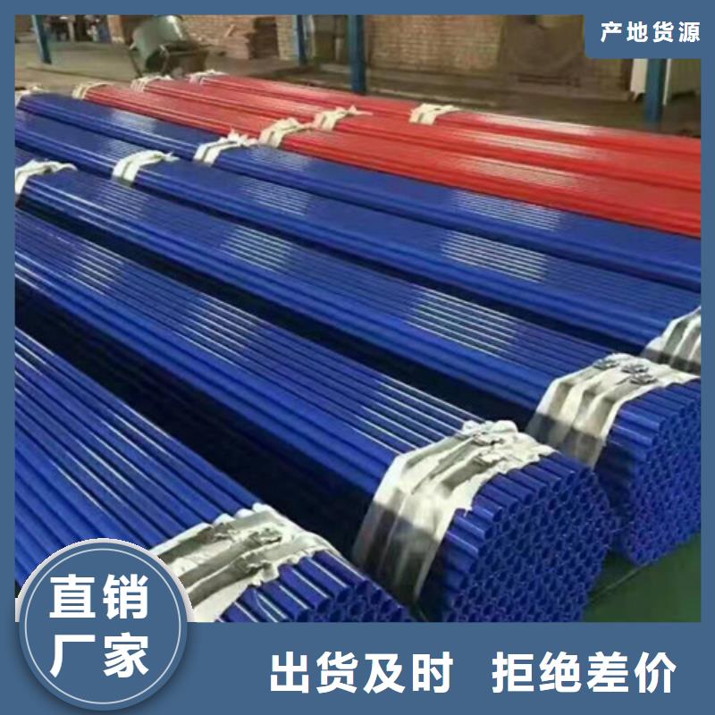 Q235B螺旋钢管视频-Q235B螺旋钢管|广西省玉林市|陆川|玉州|百色|来宾|柳州|防城港|崇左|桂林|南宁