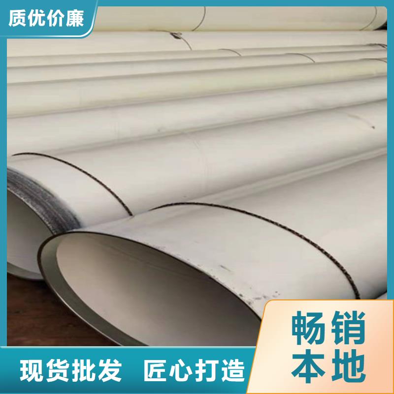 Q235B螺旋钢管视频-Q235B螺旋钢管(天合元)覆盖地域江苏省扬州市宝应|仪征|南京|泰州|盐城|镇江|南通