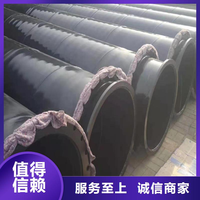 Q235B螺旋钢管视频-Q235B螺旋钢管(天合元)覆盖地域江苏省扬州市宝应|仪征|南京|泰州|盐城|镇江|南通