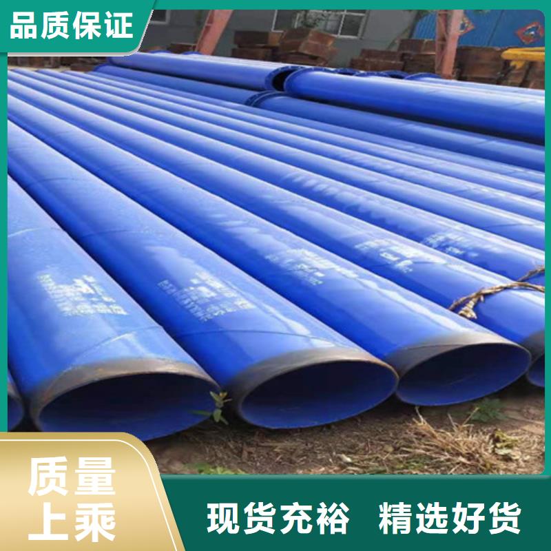 Q235B螺旋钢管视频-江西省抚州市|资溪|崇仁|南昌|赣州|吉安|萍乡|景德镇Q235B螺旋钢管-天合元