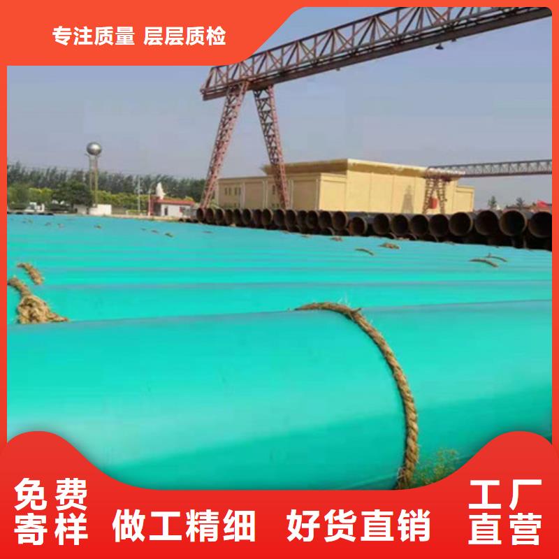Q235B螺旋钢管视频-Q235B螺旋钢管(天合元)覆盖地域江苏省扬州市宝应|仪征|南京|泰州|盐城|镇江|南通