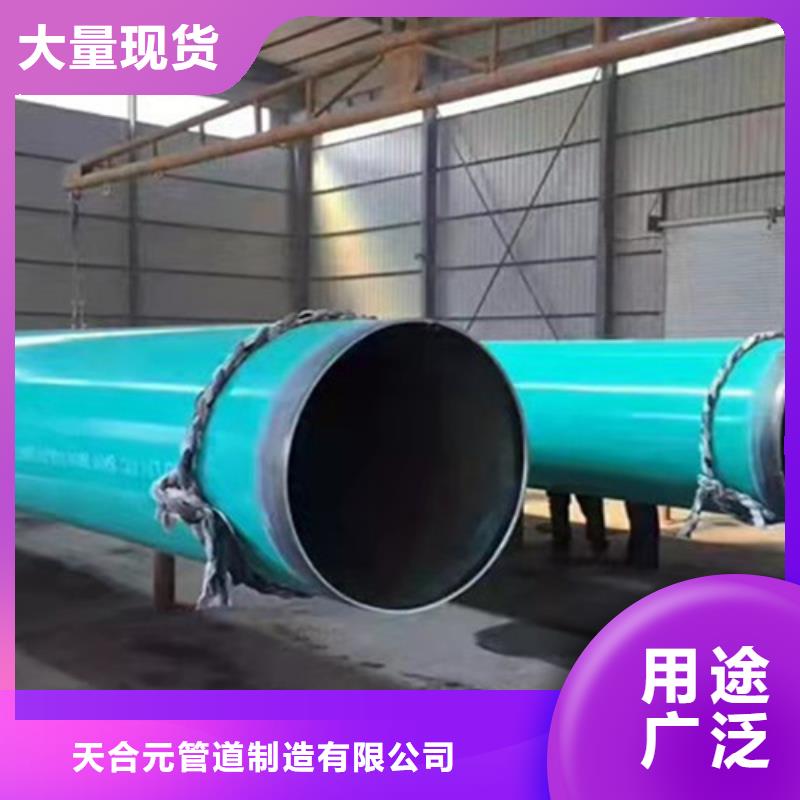 Q235B螺旋钢管视频-Q235B螺旋钢管|广西省玉林市|陆川|玉州|百色|来宾|柳州|防城港|崇左|桂林|南宁