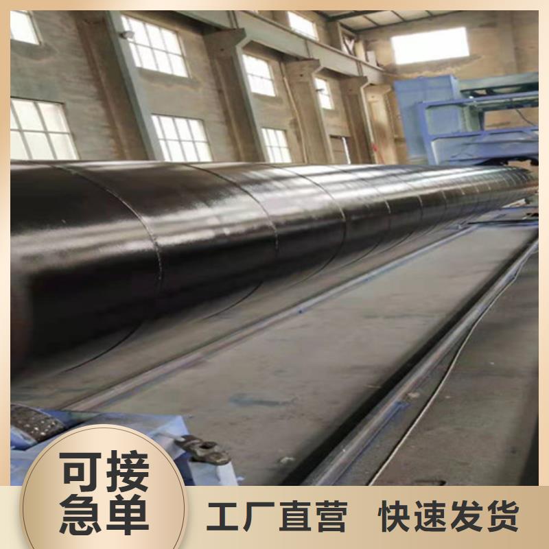 Q235B螺旋钢管视频-Q235B螺旋钢管|广西省玉林市|陆川|玉州|百色|来宾|柳州|防城港|崇左|桂林|南宁