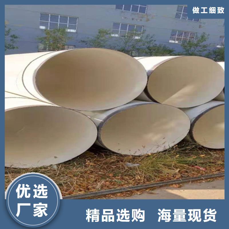 Q235B螺旋钢管视频-Q235B螺旋钢管|广西省玉林市|陆川|玉州|百色|来宾|柳州|防城港|崇左|桂林|南宁