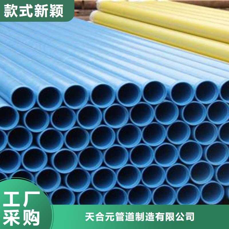 Q235B螺旋钢管视频-Q235B螺旋钢管|广西省玉林市|陆川|玉州|百色|来宾|柳州|防城港|崇左|桂林|南宁