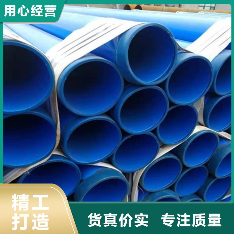 Q235B螺旋钢管视频-Q235B螺旋钢管|广西省玉林市|陆川|玉州|百色|来宾|柳州|防城港|崇左|桂林|南宁