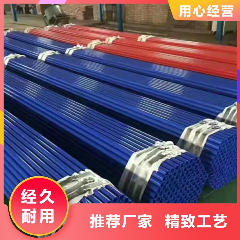 Q235B螺旋钢管视频-Q235B螺旋钢管(天合元)覆盖地域江苏省扬州市宝应|仪征|南京|泰州|盐城|镇江|南通