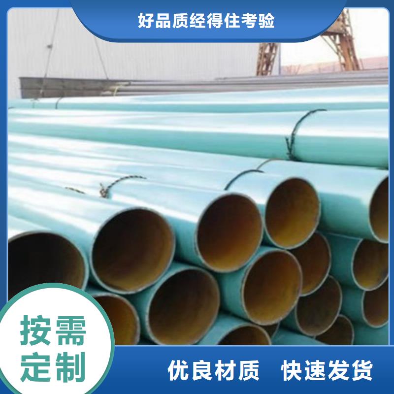 Q235B螺旋钢管视频-江西省抚州市|资溪|崇仁|南昌|赣州|吉安|萍乡|景德镇Q235B螺旋钢管-天合元