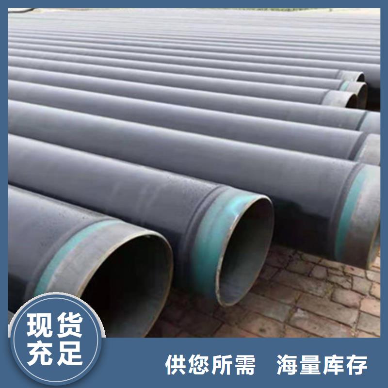 Q235B螺旋钢管视频-Q235B螺旋钢管_甘肃省天水市市场覆盖清水|秦安|张掖|甘南|兰州|武威|临夏等