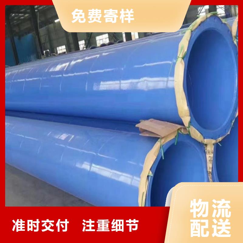 Q235B螺旋钢管视频-Q235B螺旋钢管_甘肃省天水市市场覆盖清水|秦安|张掖|甘南|兰州|武威|临夏等