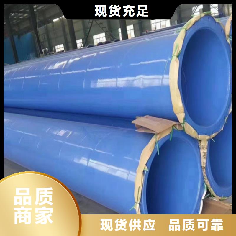 Q235B螺旋钢管视频-Q235B螺旋钢管-广东省河源市源城|东源|深圳|汕头|潮州|茂名|揭阳|广州|珠海【本地】公司