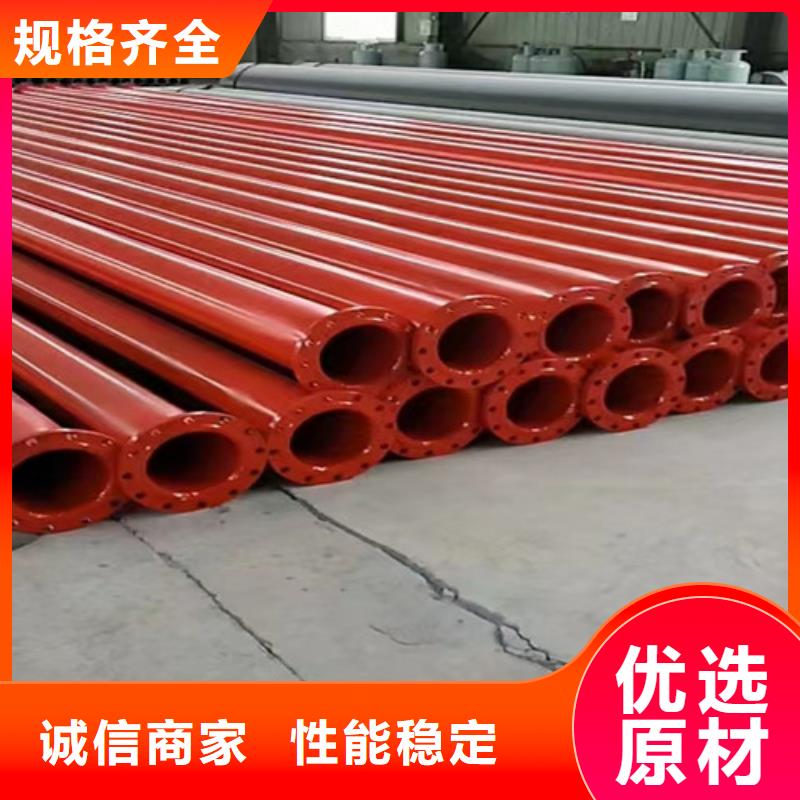 Q235B螺旋钢管视频-Q235B螺旋钢管-广东省河源市源城|东源|深圳|汕头|潮州|茂名|揭阳|广州|珠海【本地】公司
