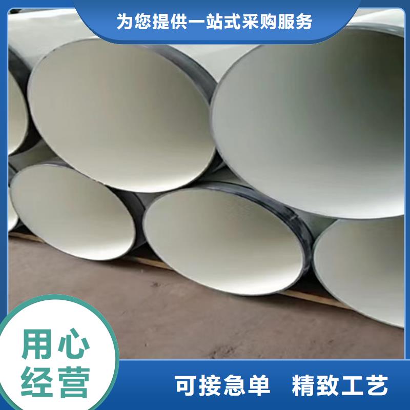 Q235B螺旋钢管视频-Q235B螺旋钢管-广东省河源市源城|东源|深圳|汕头|潮州|茂名|揭阳|广州|珠海【本地】公司