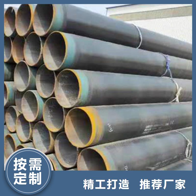 Q235B螺旋钢管视频-Q235B螺旋钢管-广东省河源市源城|东源|深圳|汕头|潮州|茂名|揭阳|广州|珠海【本地】公司