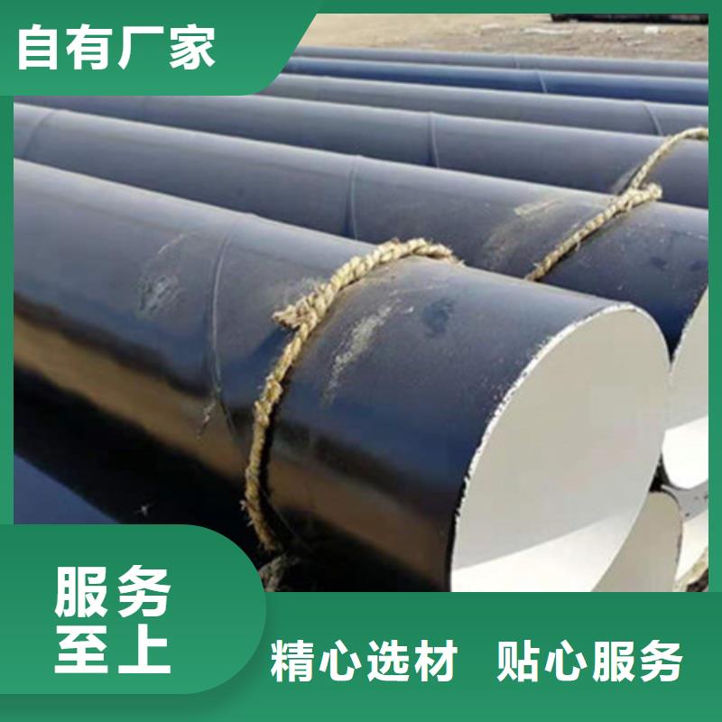 Q235B螺旋钢管视频-Q235B螺旋钢管-广东省河源市源城|东源|深圳|汕头|潮州|茂名|揭阳|广州|珠海【本地】公司