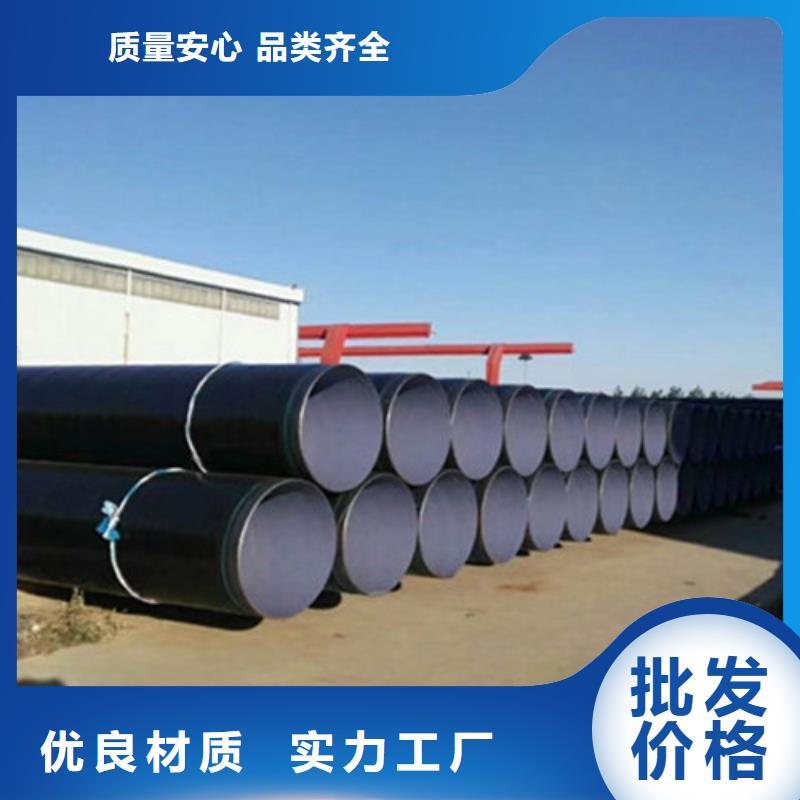 Q235B螺旋钢管视频-Q235B螺旋钢管_甘肃省天水市市场覆盖清水|秦安|张掖|甘南|兰州|武威|临夏等