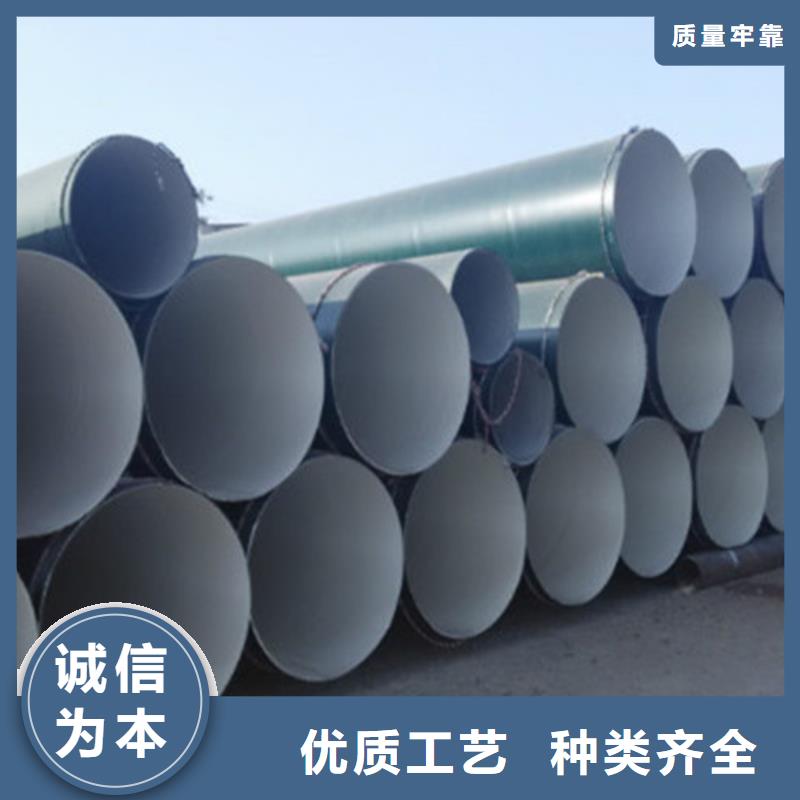 Q235B螺旋钢管视频-Q235B螺旋钢管-广东省河源市源城|东源|深圳|汕头|潮州|茂名|揭阳|广州|珠海【本地】公司