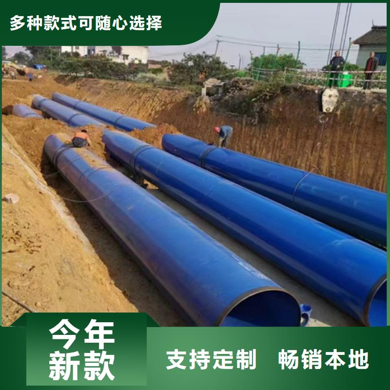 Q235B螺旋钢管视频-Q235B螺旋钢管-广东省河源市源城|东源|深圳|汕头|潮州|茂名|揭阳|广州|珠海【本地】公司