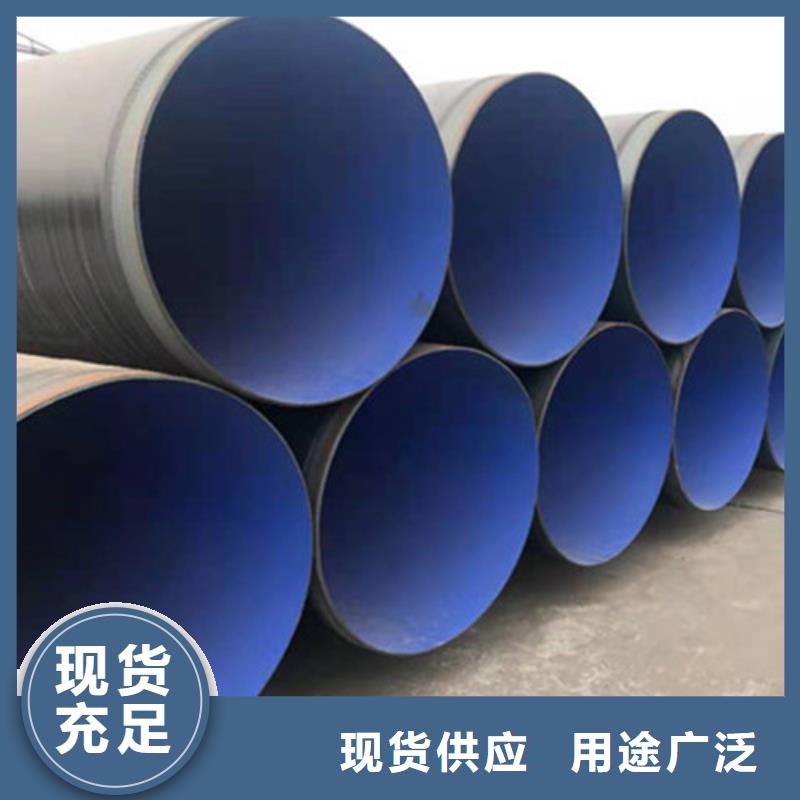 Q235B螺旋钢管视频-Q235B螺旋钢管_甘肃省天水市市场覆盖清水|秦安|张掖|甘南|兰州|武威|临夏等