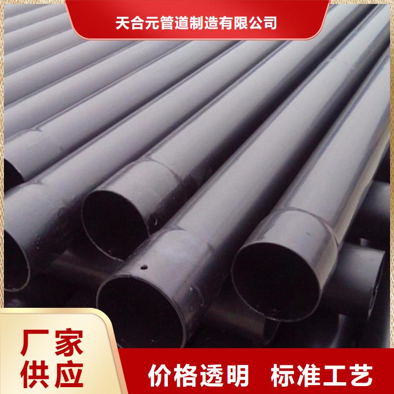 Q235B螺旋钢管视频-Q235B螺旋钢管_海南省三亚市市场覆盖海口等