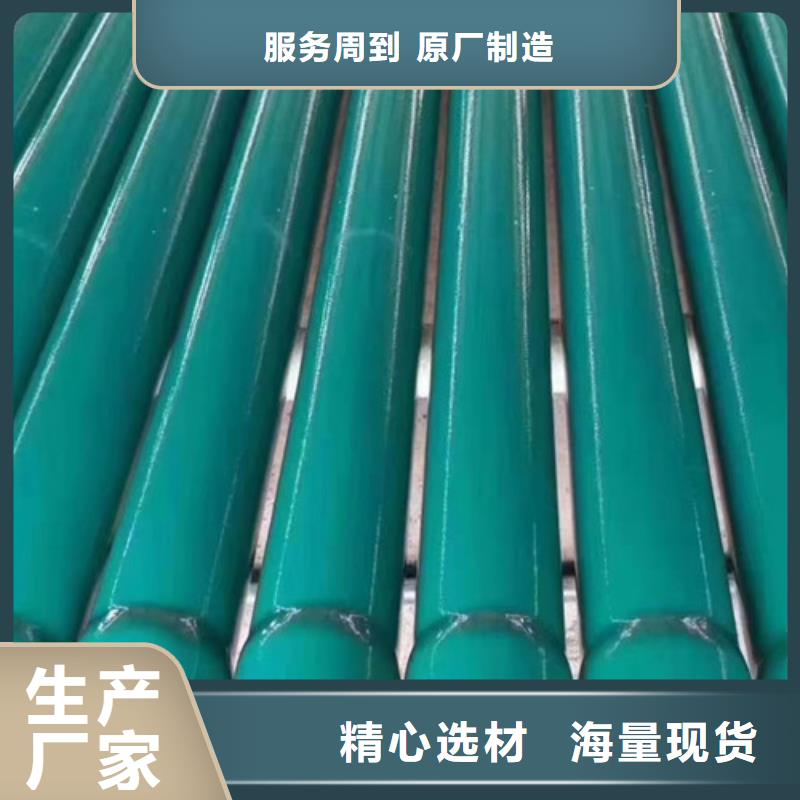 Q235B螺旋钢管视频-吉林省四平市|双辽|梨树|吉林|通化|辽源|延边|长春Q235B螺旋钢管-天合元