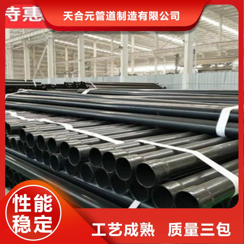 Q235B螺旋钢管视频-Q235B螺旋钢管_海南省三亚市市场覆盖海口等