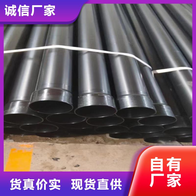 Q235B螺旋钢管视频-吉林省四平市|双辽|梨树|吉林|通化|辽源|延边|长春Q235B螺旋钢管-天合元